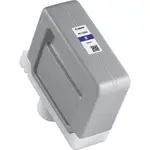 CANON CNM0820C001
