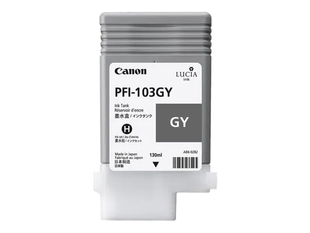 CANON-CNM2213B001