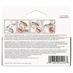 CANON-CNM0336C001