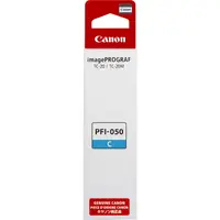 CANON-CNM5699C001