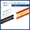 TZE-355