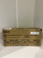 EPSON-EPST619100