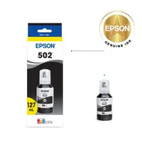 EPSON-EPST502120-S