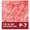 GBC1753300