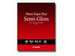 CANON CNM1686B063