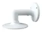 Speco Technologies-SPC-O4D6WM