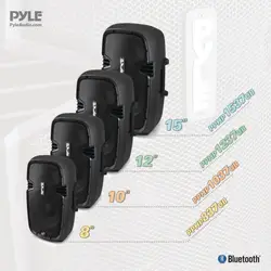 PYLE-PPHP1537UB