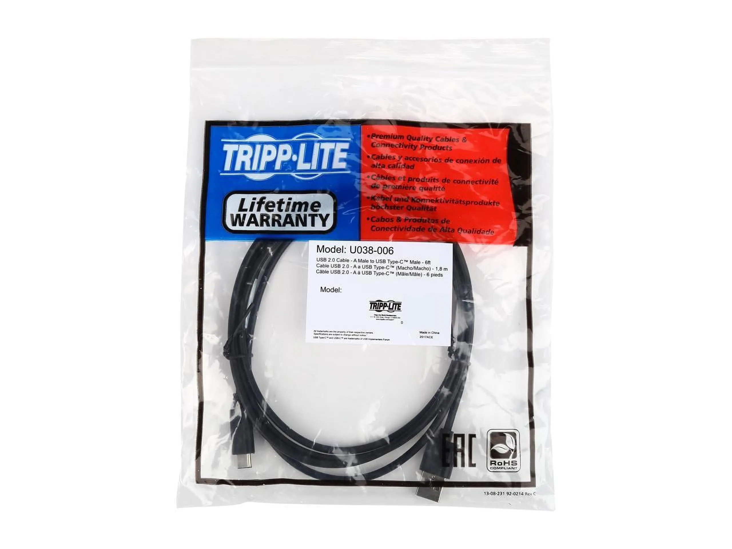 TRIPP LITE(R) BY EATON(R)-U038006