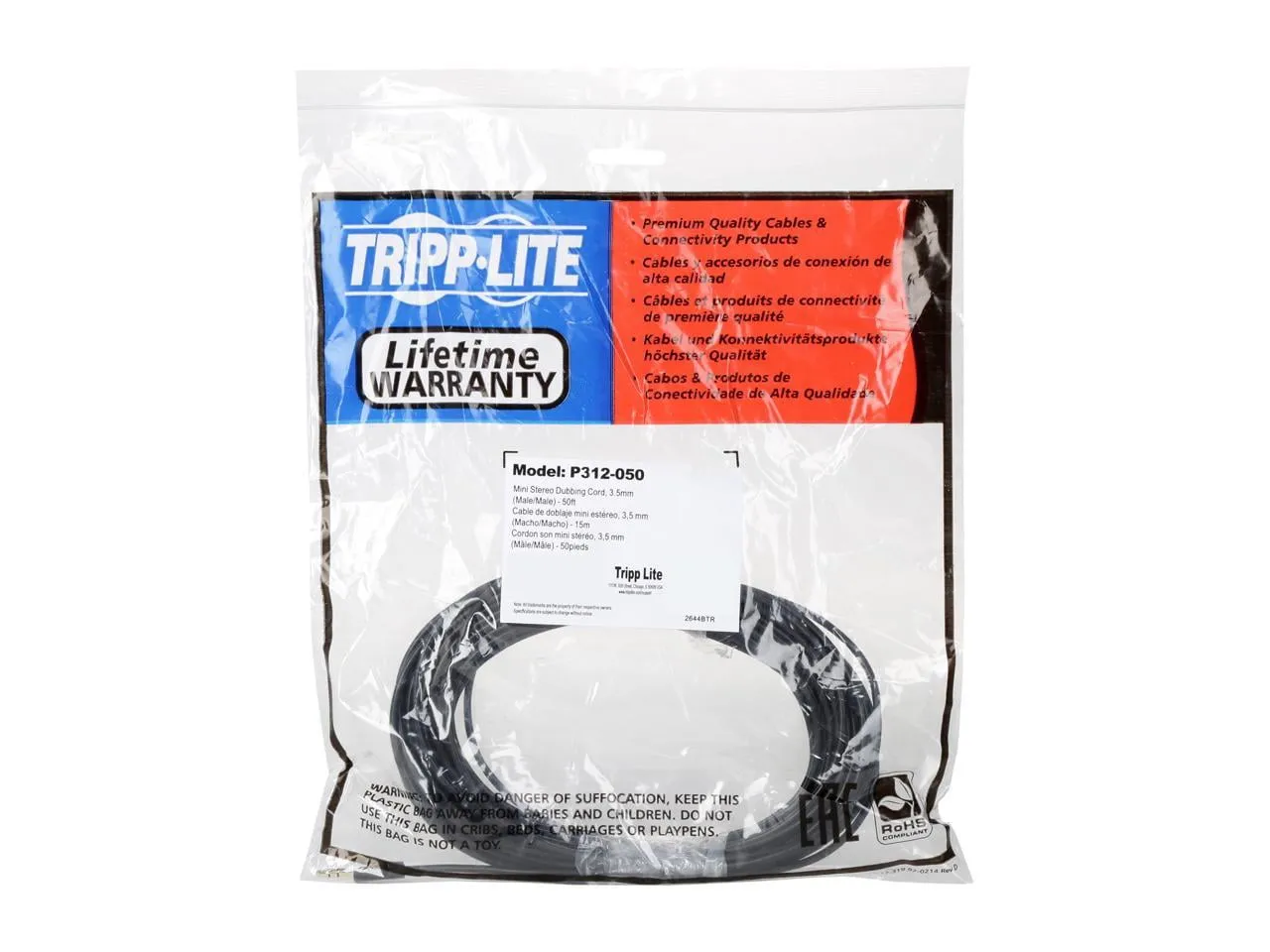 TRIPP LITE(R) BY EATON(R)-P312050