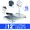 SWI1215G