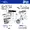 TN830XL