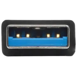 TRIPPLITE-TRPU360-004-SLIM