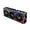 ROG-STRIX-RTX4080S-16G-GAMING