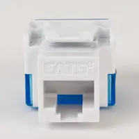 Cablesys-ICC-IC107E5CBK