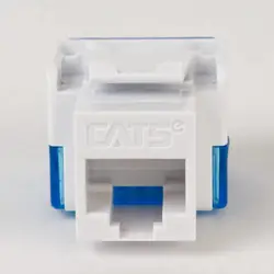 Cablesys-ICC-IC107E5CBK