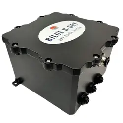 NEPTUNIAN SKY LLC-BBD-2025-123