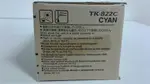 KYOCERA KYOTK822M
