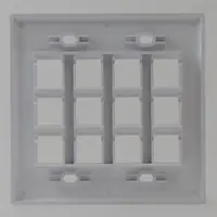 Cablesys-ICC-IC107F12BK