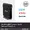 NET-C7000-100NAS