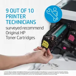HP-HEWC4096A
