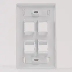 Cablesys-ICC-IC107AS4WH