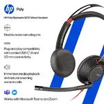 HP PL-8X231AA