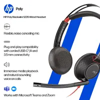 HP-PL-8X231AA