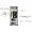 SYS-7049P-TR(3YR)