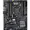 MBD-X11SRA-O