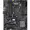 MBD-X11SRA-O
