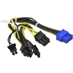 RUBRIK GO-CBL-PWEX-1017