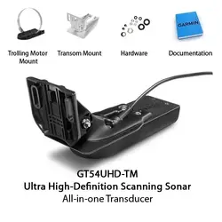 Garmin-010-12909-00