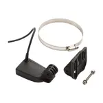 Garmin 010-12784-01
