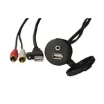 Garmin 010-12381-00
