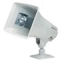 VALCOM VC-V-1030C-GY