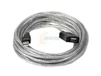 ACTIVESCALE-BSFP2M-CABLE-MX
