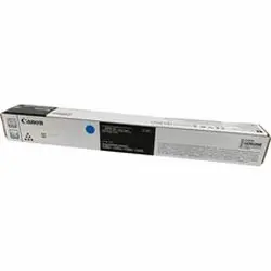 CANON-CNM6799C001
