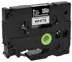 Brother-HGES2115PK