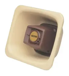 VALCOM-VC-VIP-480AL-BGE