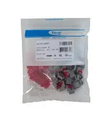 Cablesys-ICC-IC107L6CGY