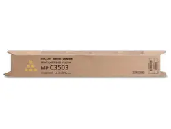 RICOH / Fujitsu-841814