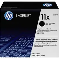 HP-HEW Q6511X