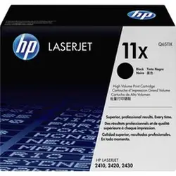 HP-HEW Q6511X