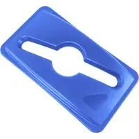 Rubbermaid-RCP 1788372