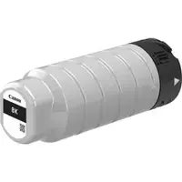 CANON-CNM PGI7200XXLBK