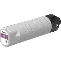 CANON-CNM PGI7200XXLM