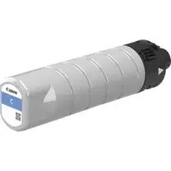 CANON-CNM PGI7200XXLC