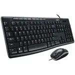 Logitech LOG 920002714