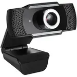 Adesso CYBERTRACK H4