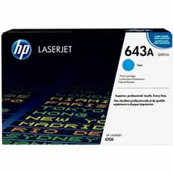 HP-HEW Q5951A